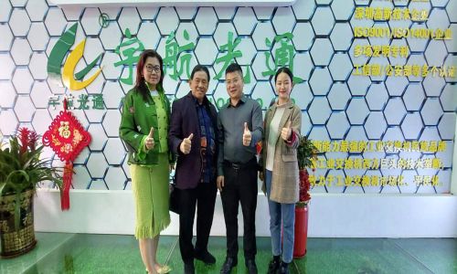 熱烈歡迎印尼安防協(xié)會(huì)會(huì)長sanny蒞臨宇航工業(yè)交換機(jī)參觀和視察!