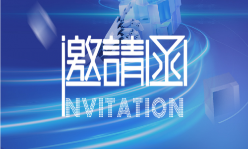 宇航工業(yè)交換機(jī)八月活動(dòng)精彩預(yù)告,期待您的蒞臨!