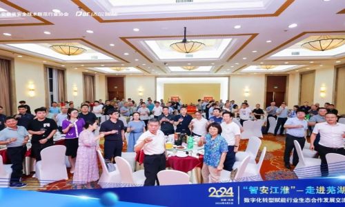 【精彩回顧】宇航工業(yè)交換機(jī)9月活動圓滿結(jié)束，十月再會！