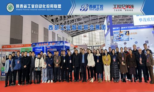 【精彩回顧】宇航工業交換機三月活動集錦請查收!